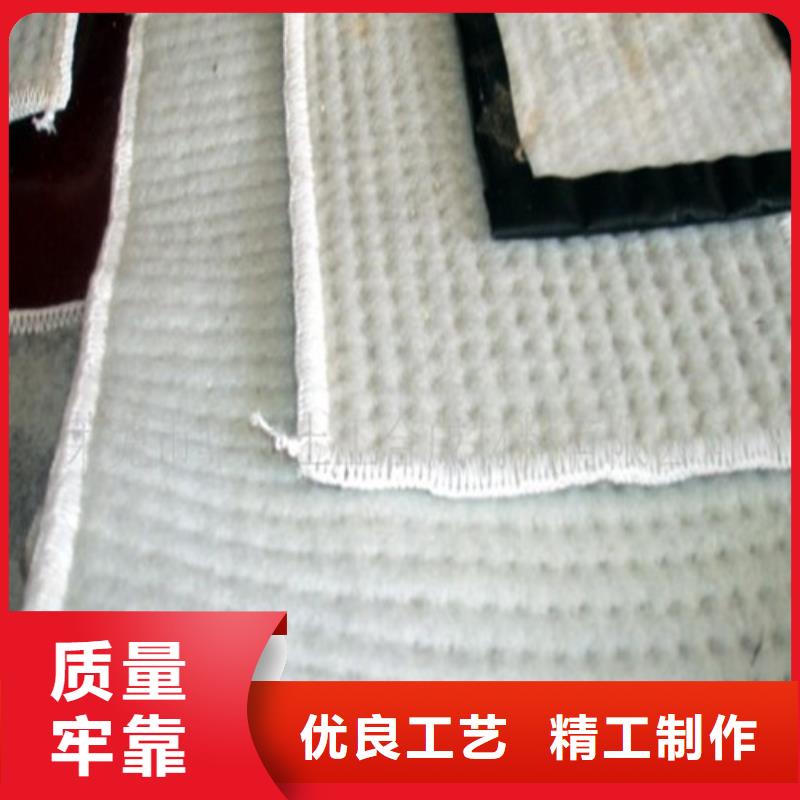 膨润土防水毯量大包邮