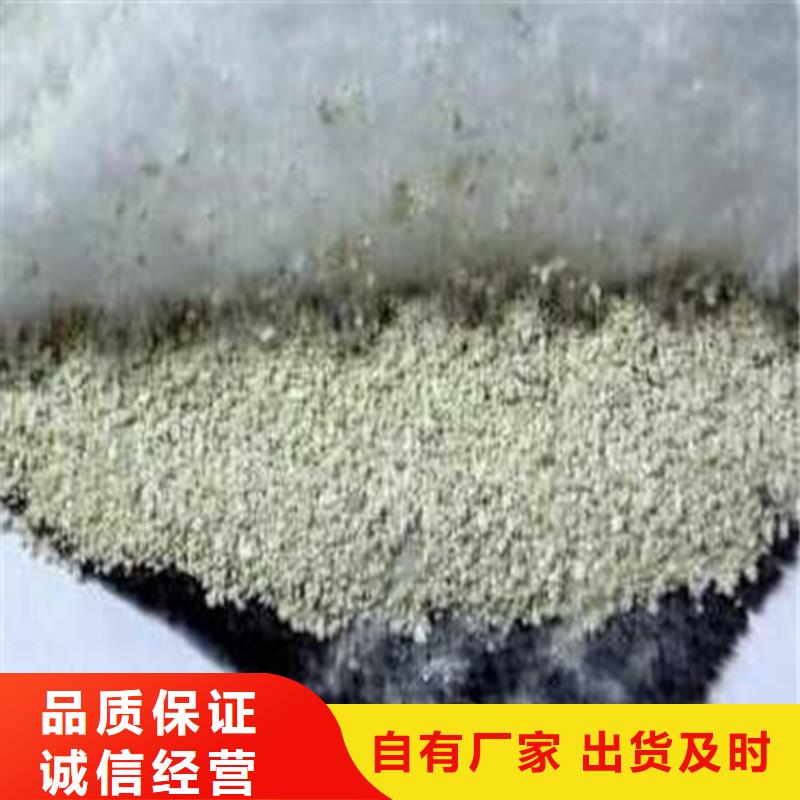 批发膨润土防水毯的厂家