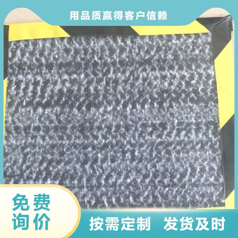 质优价廉的膨润土防水毯生产厂家