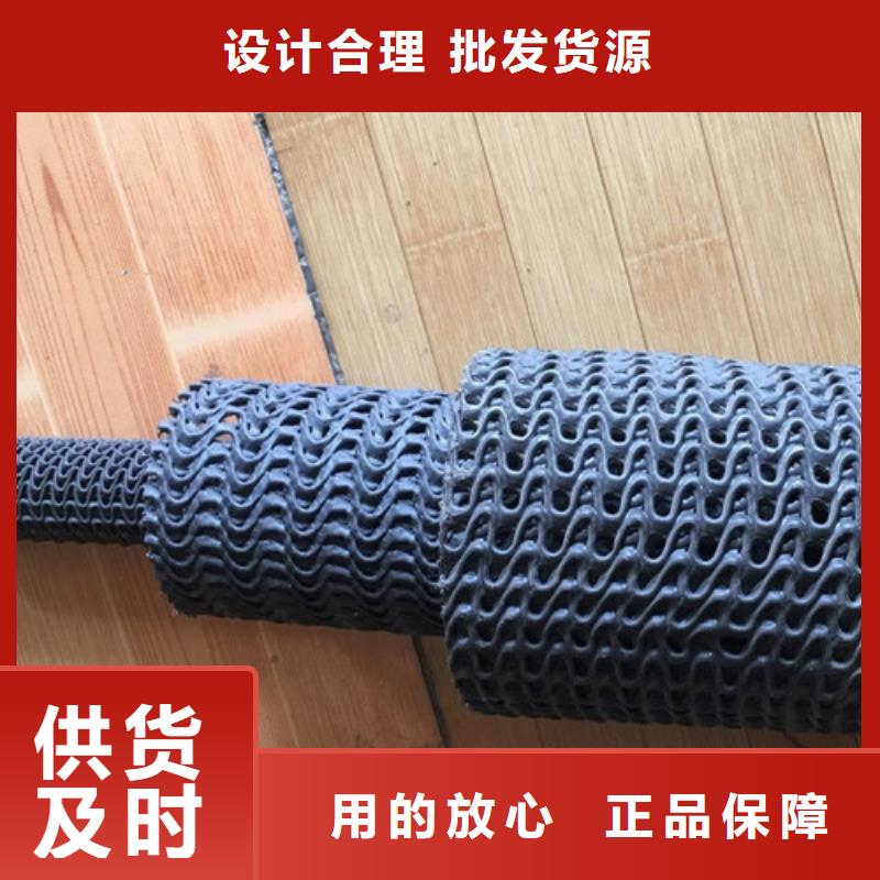 库存充足的软式透水管销售厂家供应采购