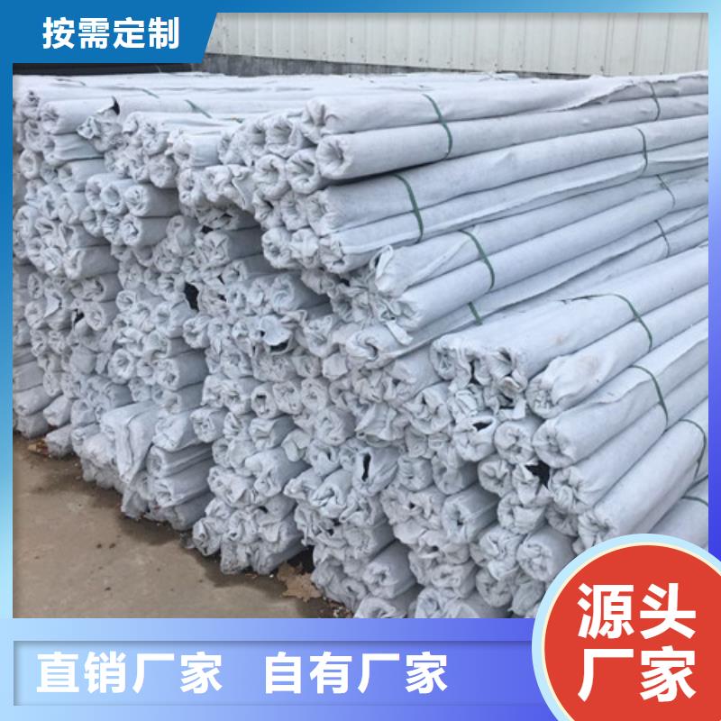 软式透水管供应商价格同城货源