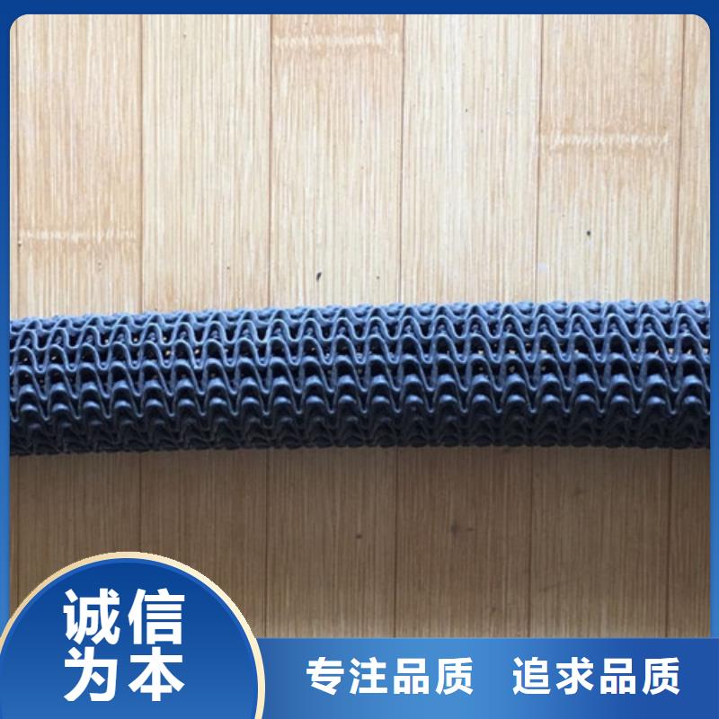销售软式透水管_诚信企业本地货源