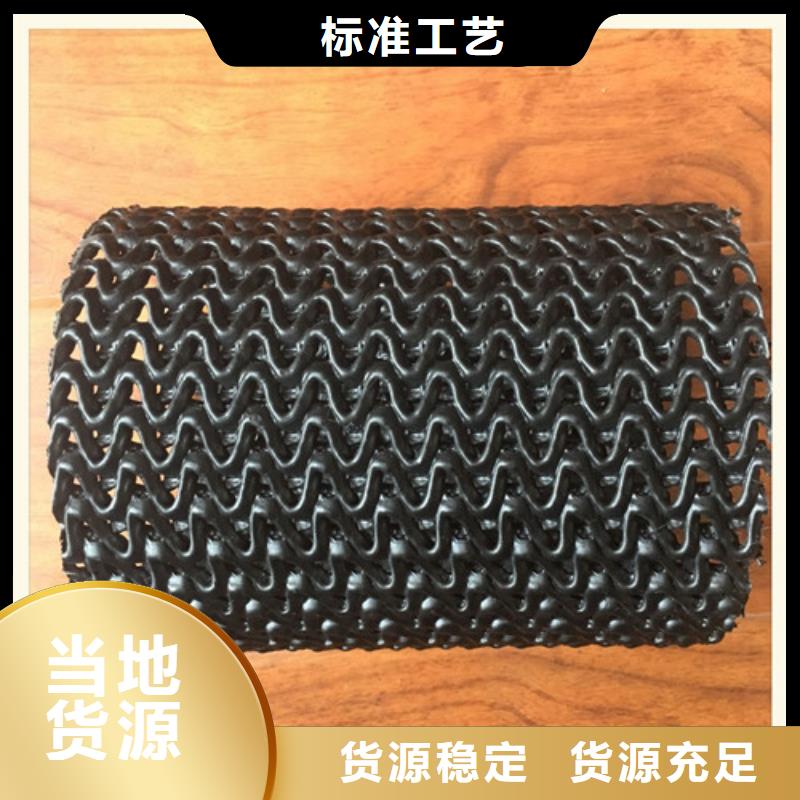 软式透水管报价及时讲信誉保质量