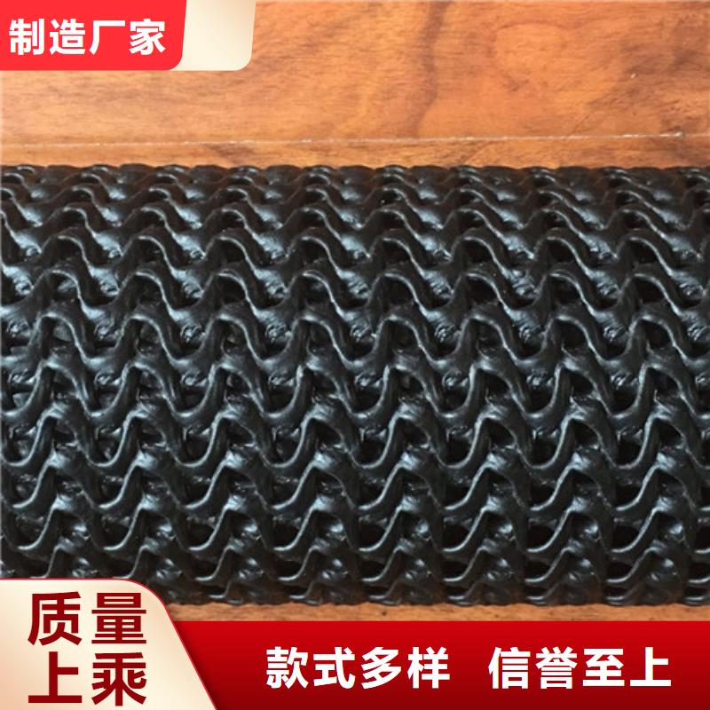 软式透水管-软式透水管好评现货批发