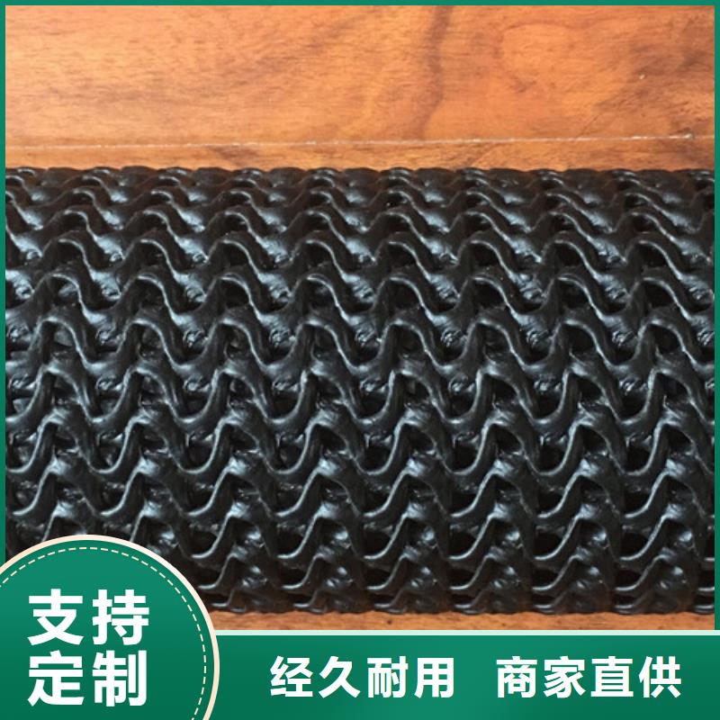 购买软式透水管【无中间商】本地服务商