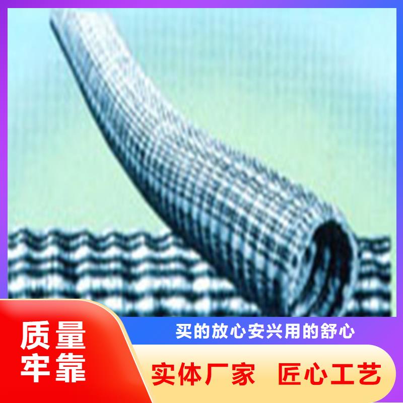 供应批发软式透水管-优质本地生产厂家