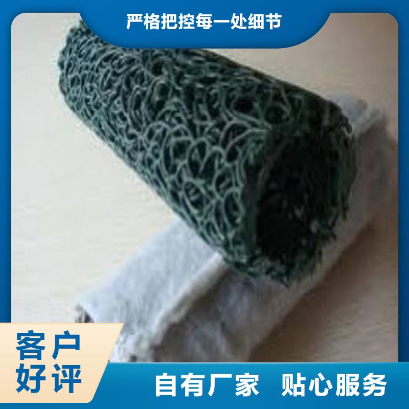 专业销售软式透水管-省钱工厂价格