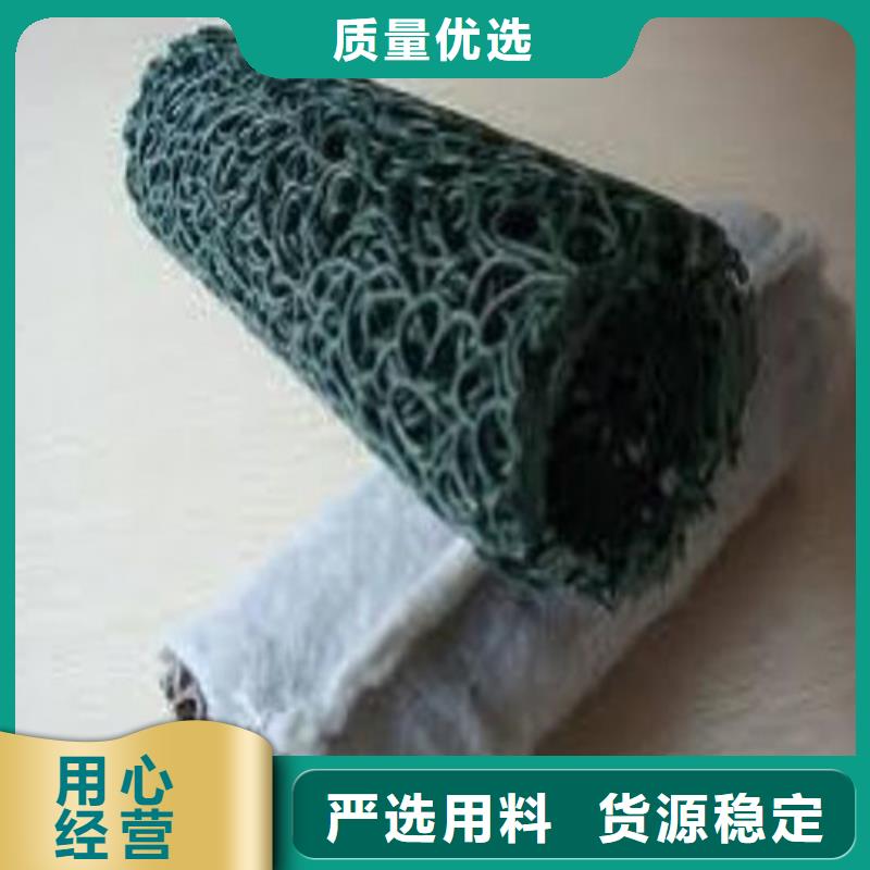 软式透水管、软式透水管厂家直销-欢迎新老客户来电咨询本地经销商