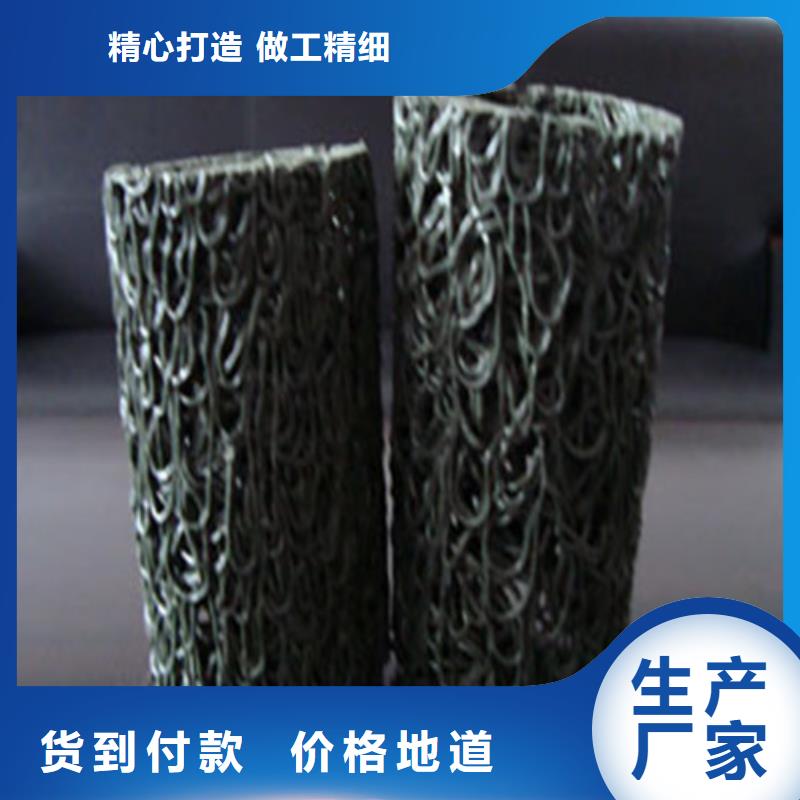 软式透水管定制-不另行收费重信誉厂家