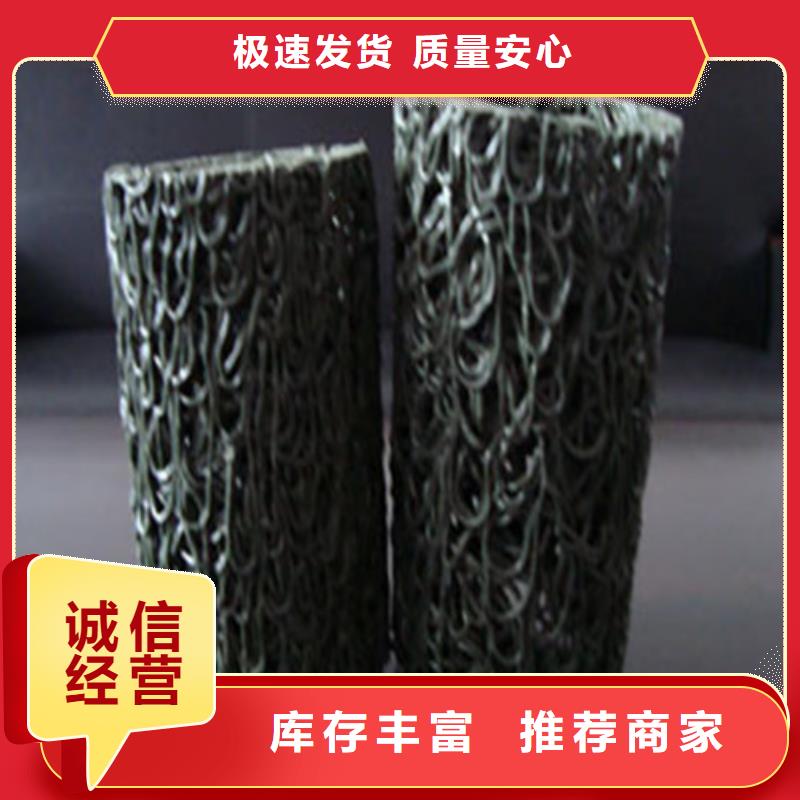 端州软式透水管好货不贵