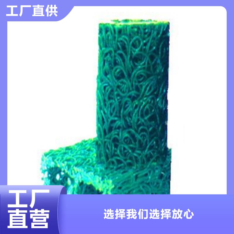 软式透水管热卖中本地货源