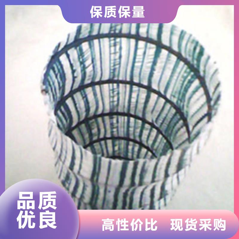 供应批发软式透水管-口碑好同城厂家