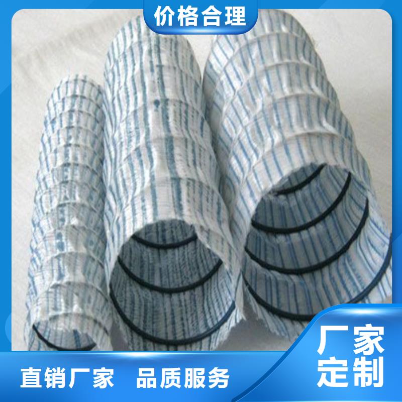 软式透水管报价格用心制造