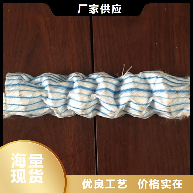 软式透水管厂家直发-价格透明同城货源