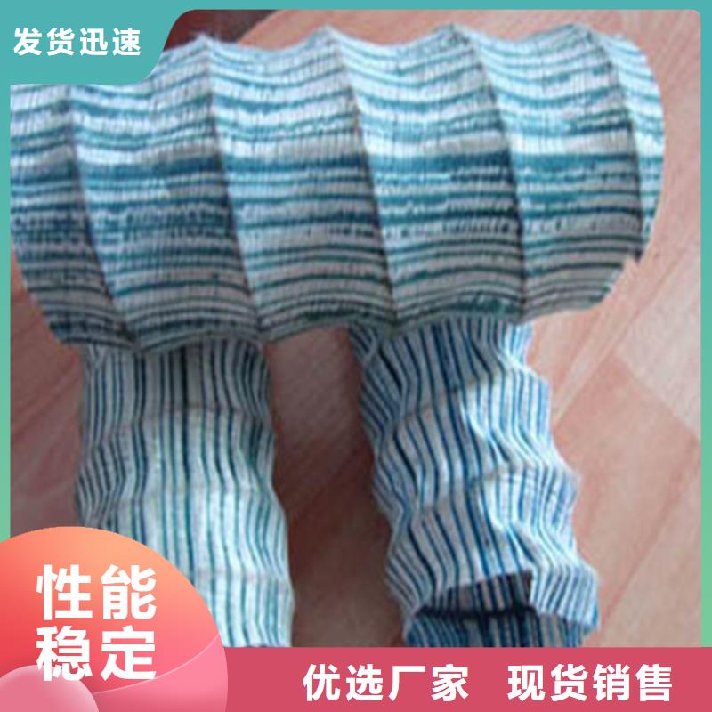 软式透水管大品牌口碑优本地公司