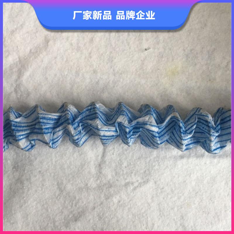 软式透水管一站式采购用心制造