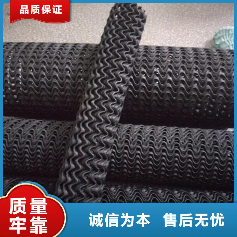 软式透水管质量保真源头采购