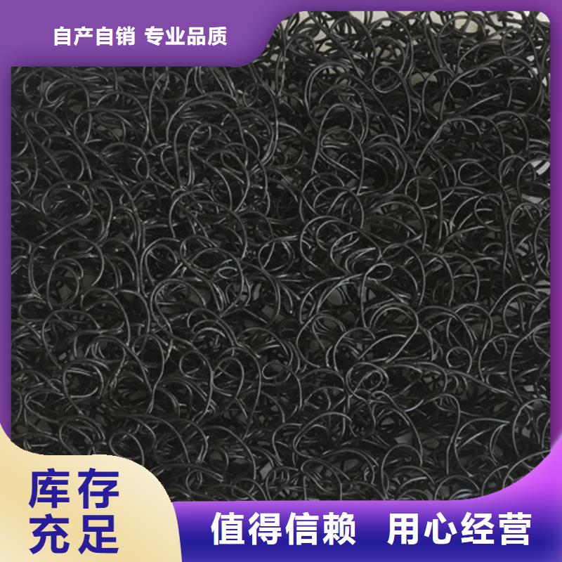 渗水片材现货热销