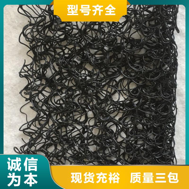 批发渗水片材的批发商