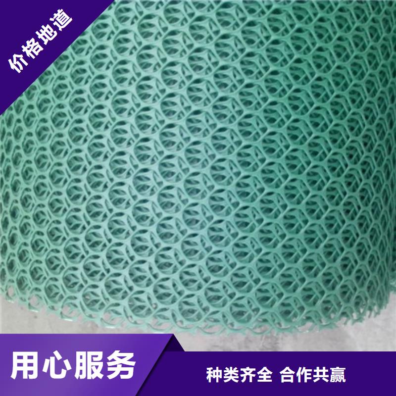 规格全的渗水片材供货商