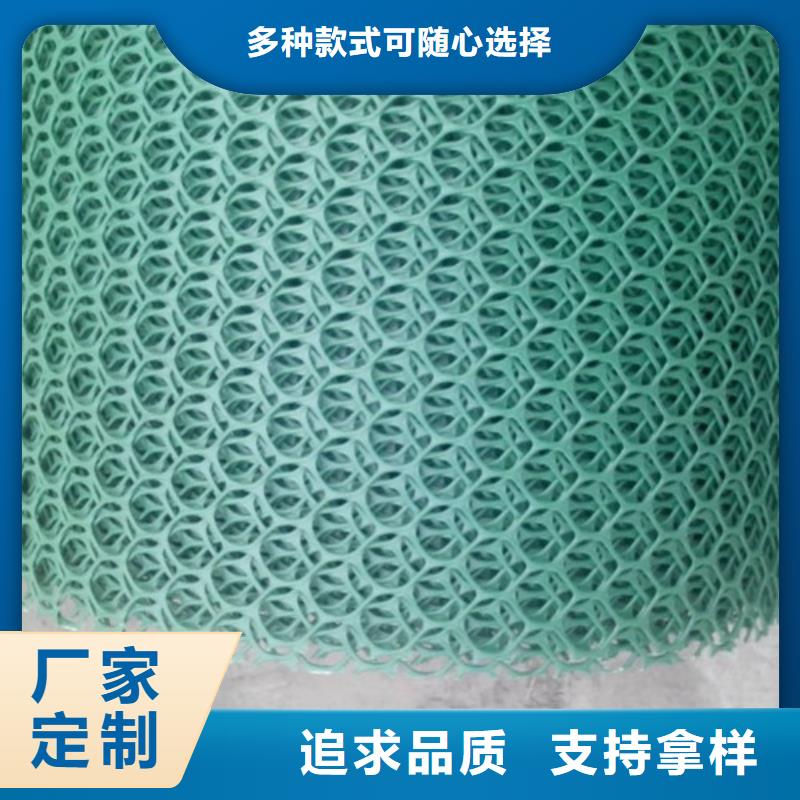 渗水片材厂家服务至上