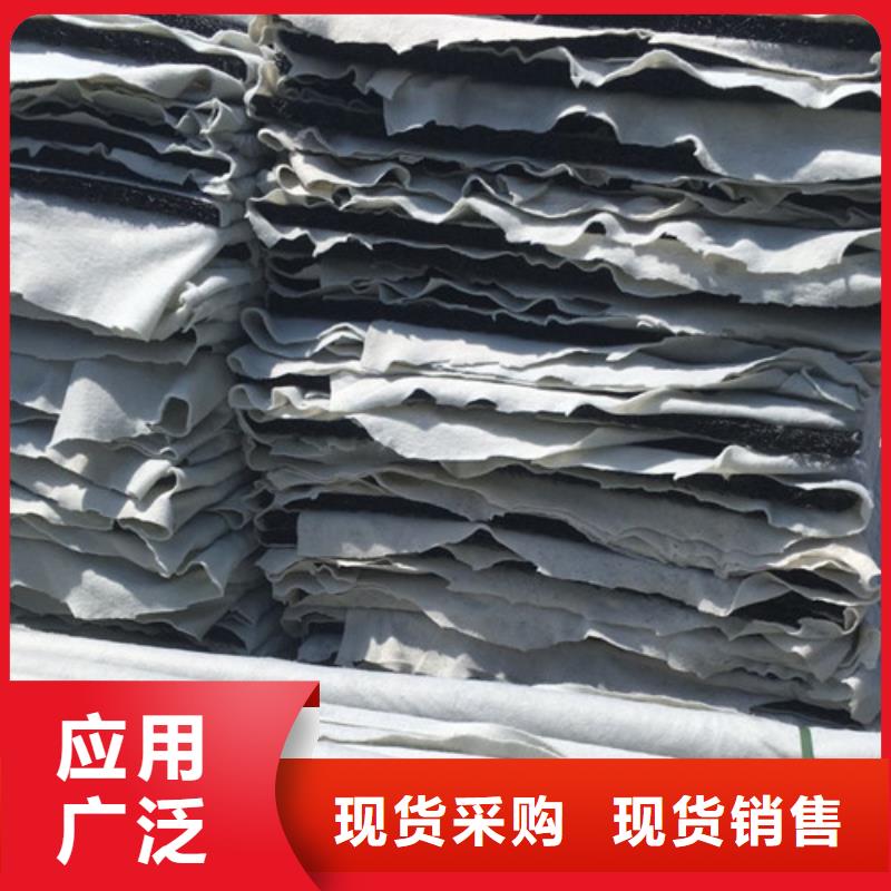 渗水片材厂家