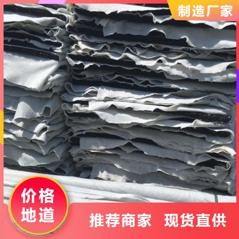 渗水片材施工队伍