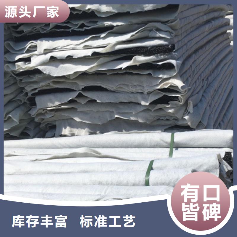 渗水片材产地直销