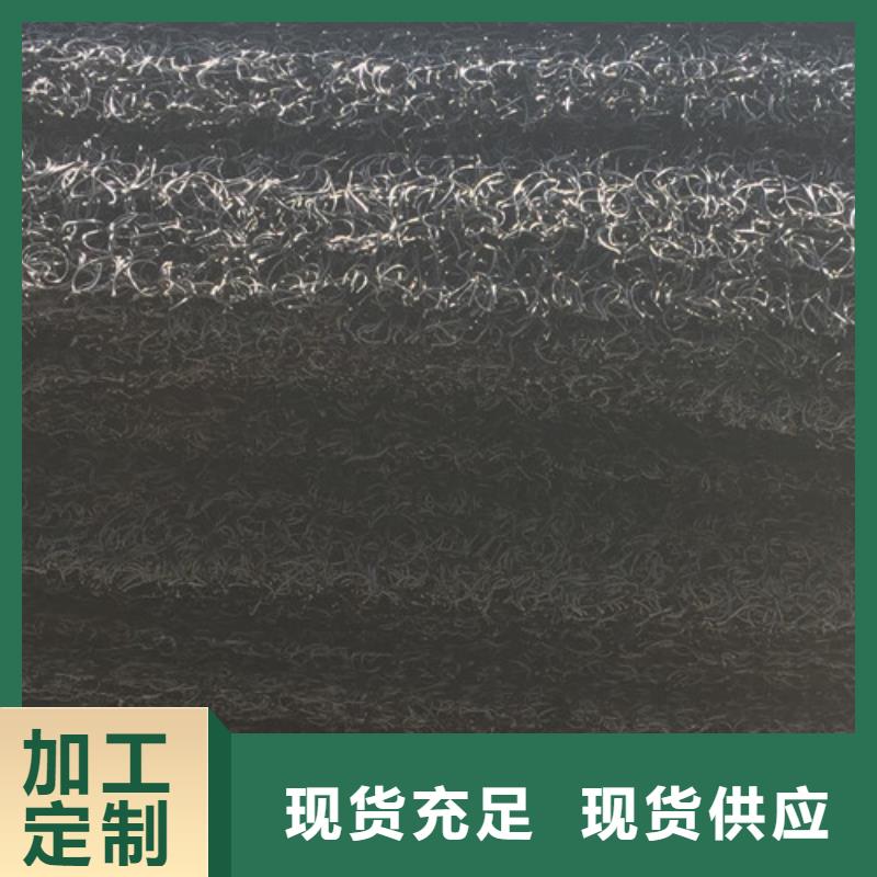 可定制的广宁渗水片材供应商