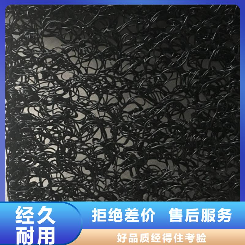 渗水片材厂家直销-型号齐全