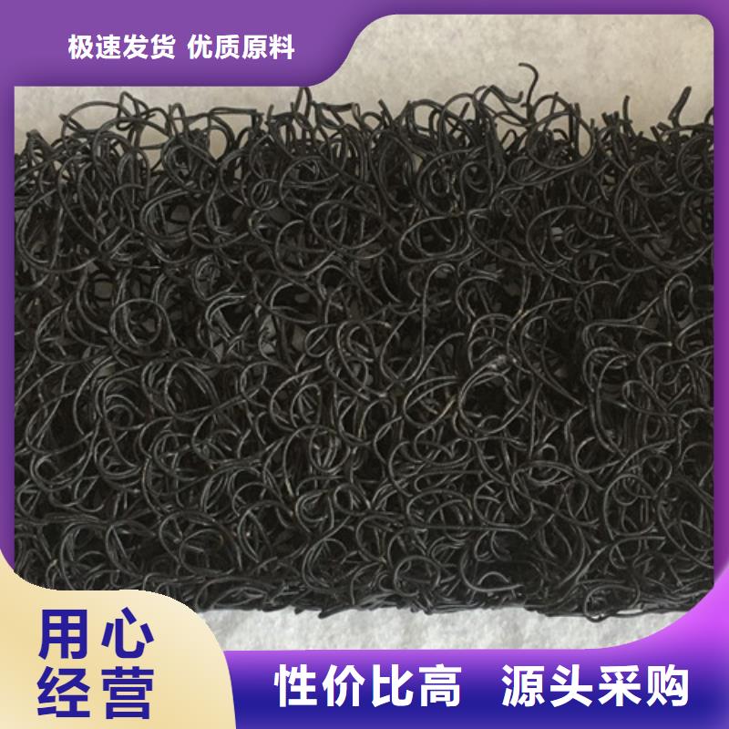 渗水片材广宁生产厂家