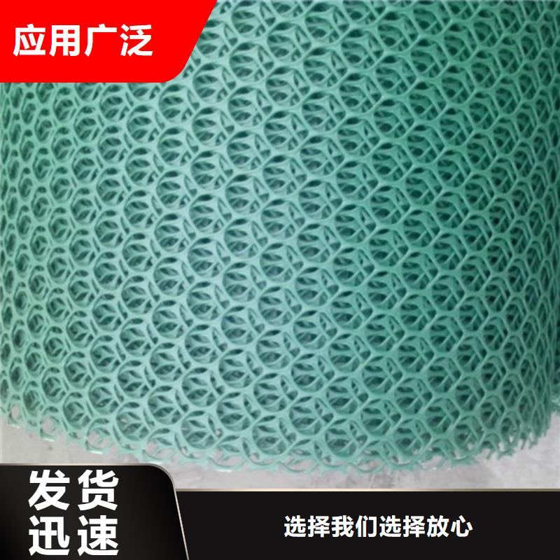 渗水片材质量好