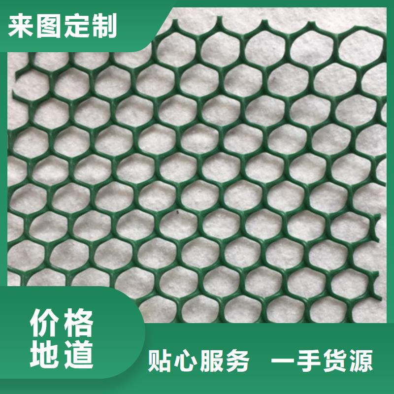 优质的渗水片材【无中间商】