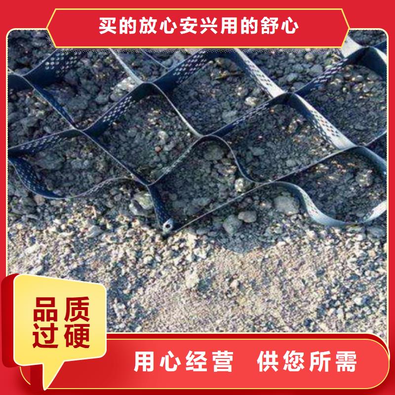 重信誉土工格室厂家直销同城生产厂家