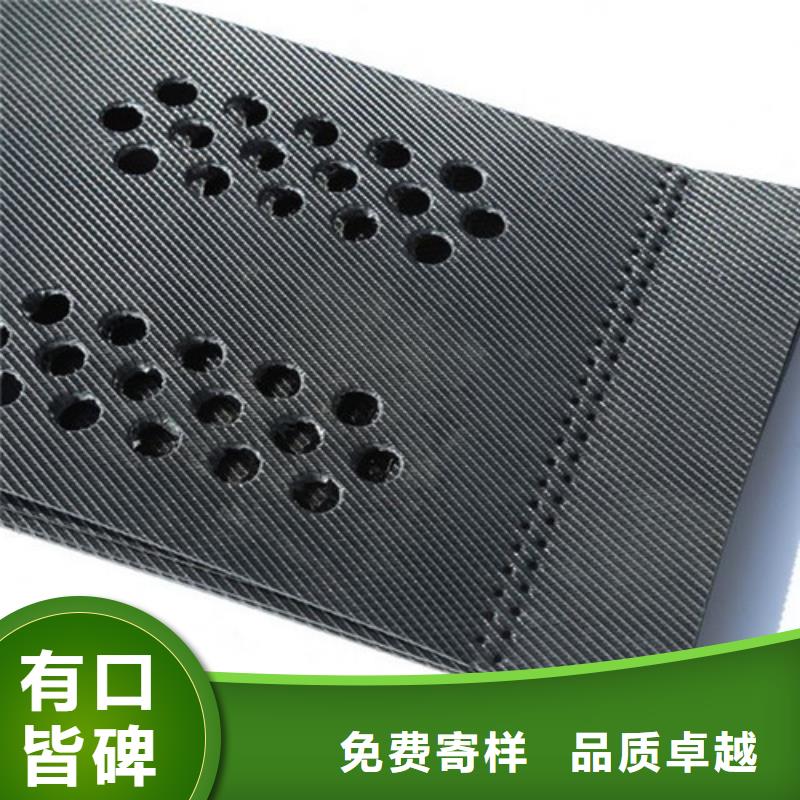 土工格室制造厂