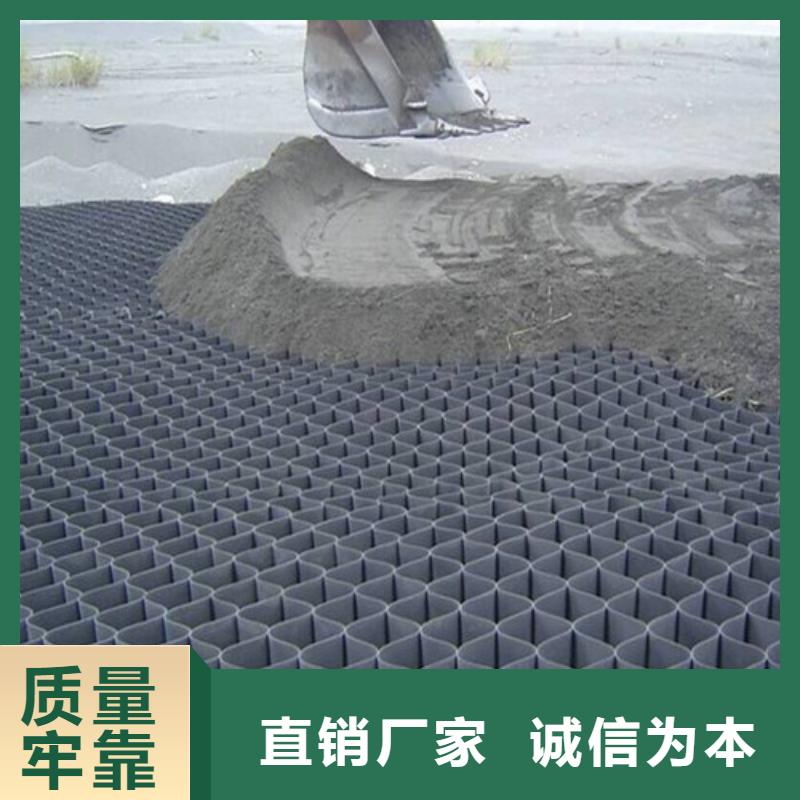 土工格室在哪里买