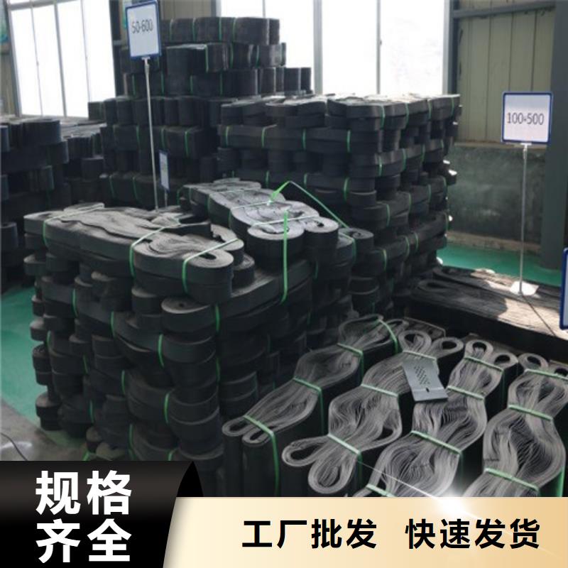 土工格室厂家