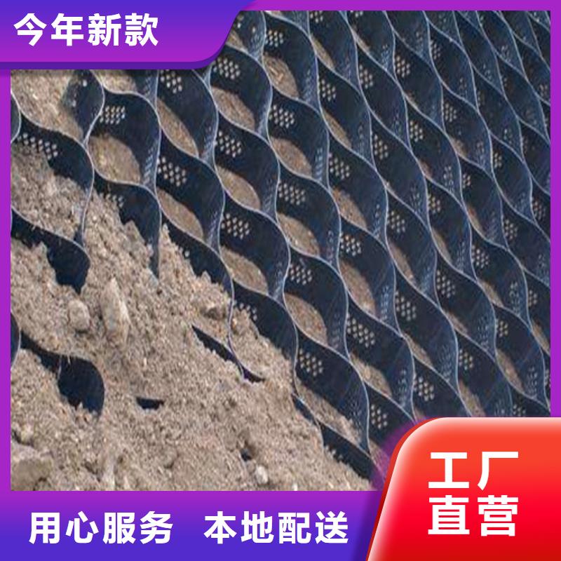 价格合理的土工格室批发商