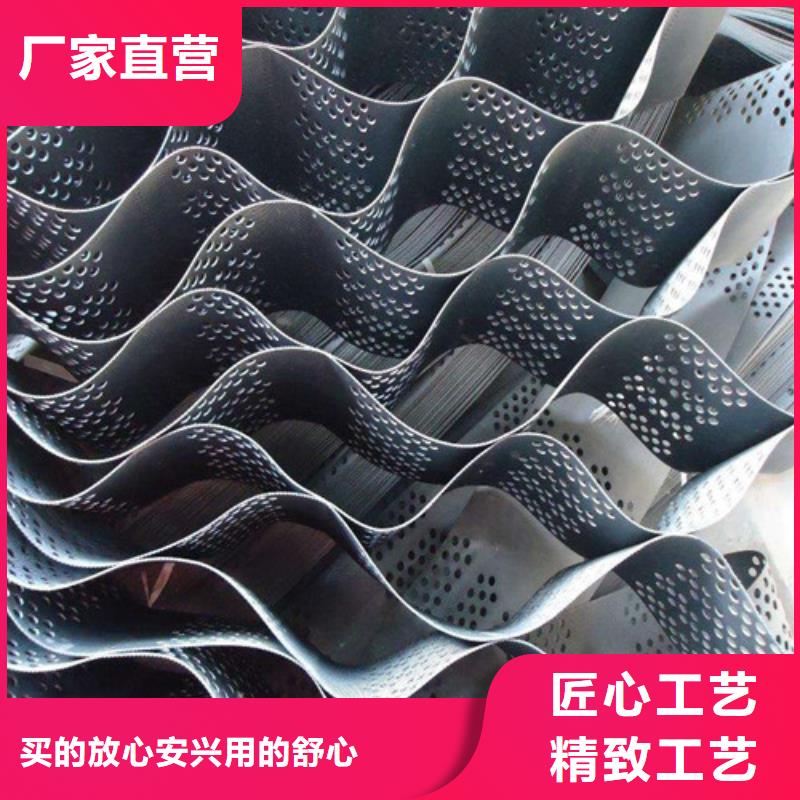 土工格室企业-经营丰富