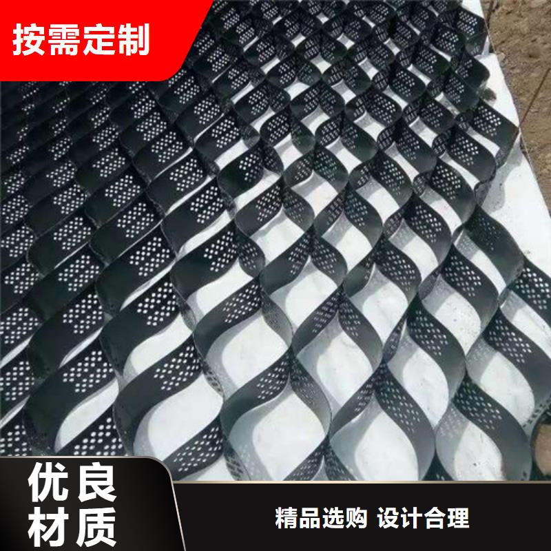 土工格室企业-大厂直销