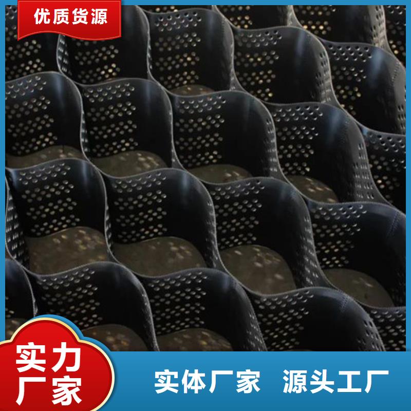 土工格室厂家实力强大