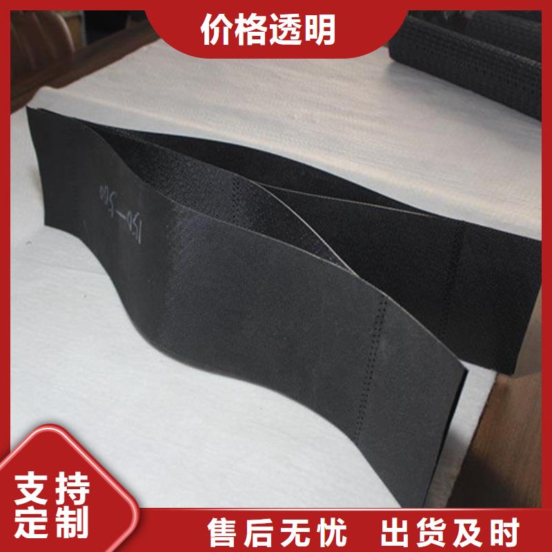 靠谱的土工格室生产厂家