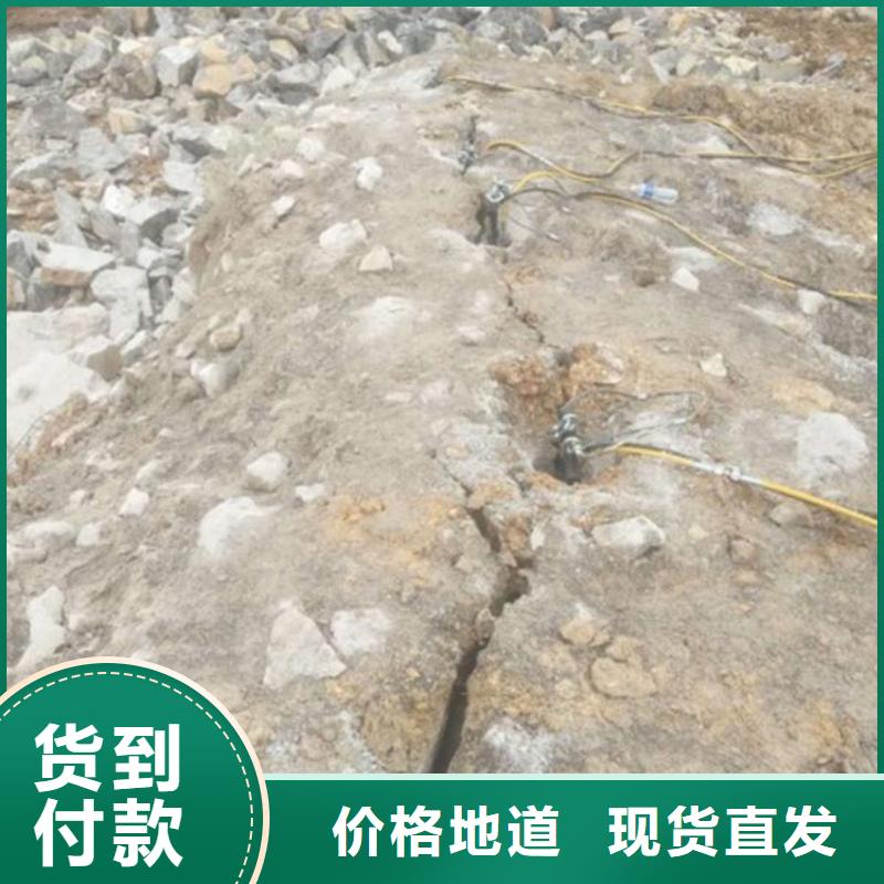 劈裂机欢迎来厂考察精心选材