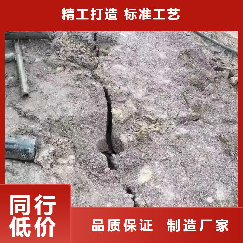 资讯：左权劈裂机厂家