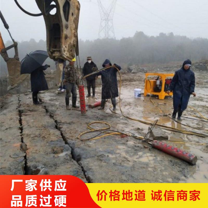实力雄厚的劈裂机生产厂家老品牌厂家
