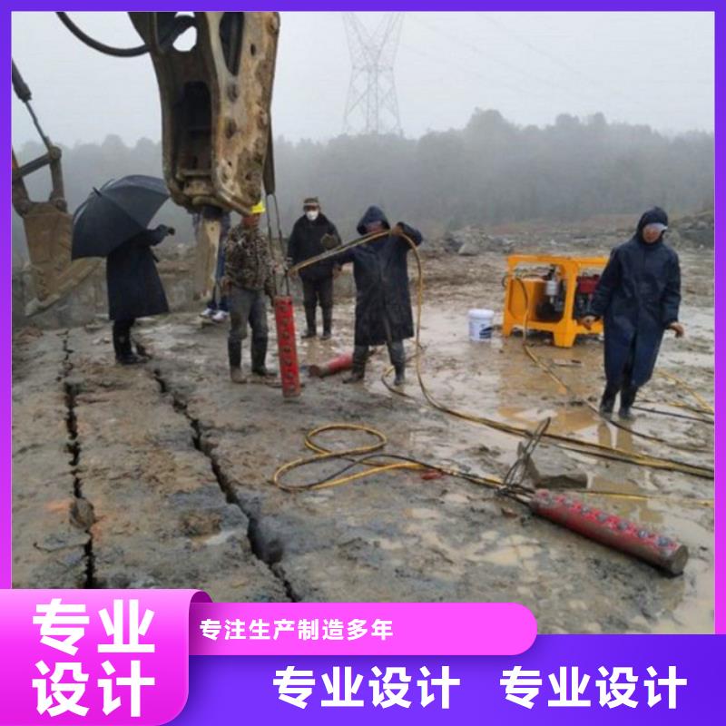 劈裂机源头厂商同城公司