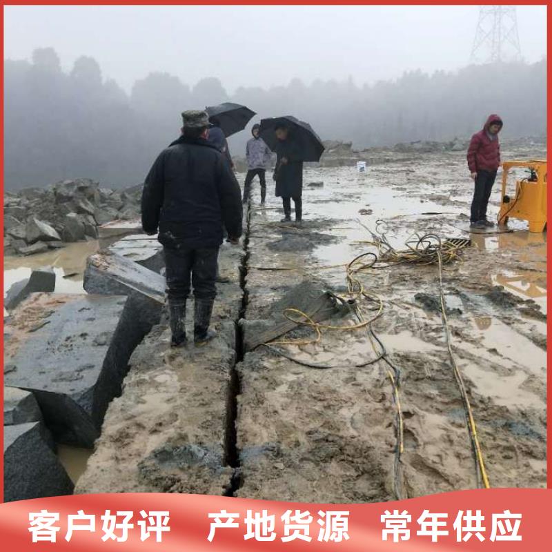 定做劈裂机的公司[当地]经销商