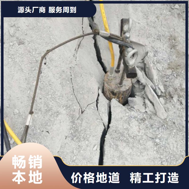 劈裂机厂家量大优惠N年专注