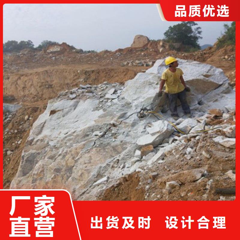 欢迎访问#劈裂机厂家#质量牢靠