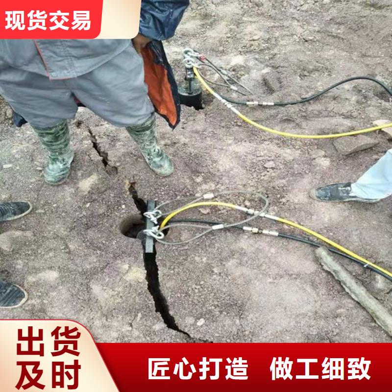 劈裂机当天出货选择我们没错